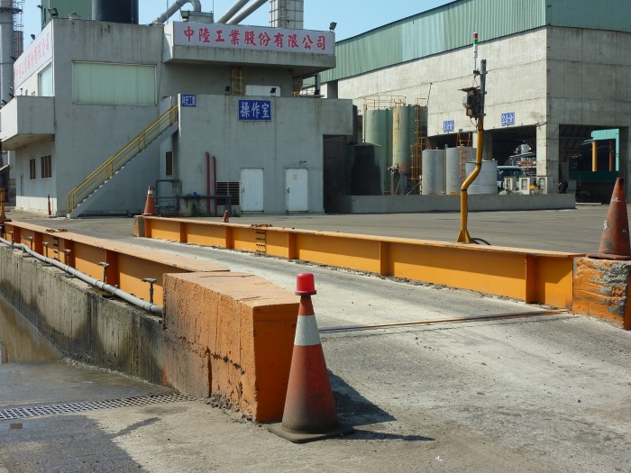 100噸台制地磅