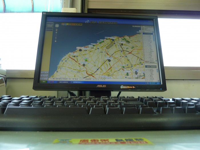 GPS全球衛星追蹤系統
