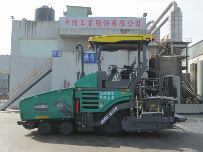 舖裝機
